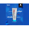 HEPTA PANTHENOL MAX SKIN CARE CREAM 50 GM